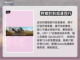 怪猎荒野🔥第几部必玩？游戏指南大揭秘！截图3