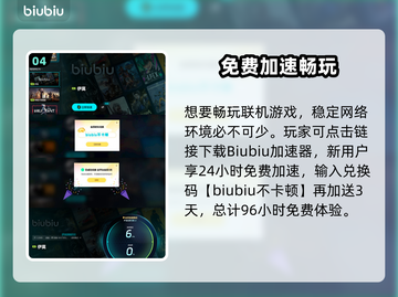 🔥伊莫竟是它家的？大厂背景曝光！💥截图5