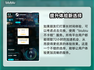 合金装备3重制版秋季发售！🔥游戏迷不容错过📅截图4