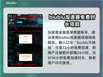 碧海黑帆🔥不是单机！游戏类型全面解析截图4