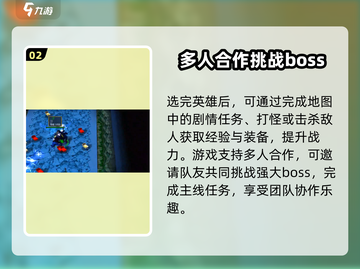 魔兽争霸3神界危机🔥隐藏彩蛋等你发现！截图3