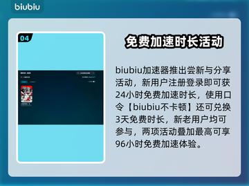 《女神异闻录夜幕魅影PC版卡顿掉线？一招解决！🚀》截图5