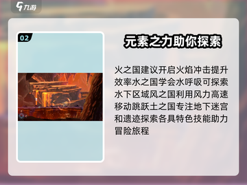 心渊梦境🔥全结局揭秘！你玩出了几个？截图3