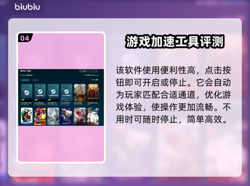 少女前线继承版上线日期🔥等不及了！🎮截图5