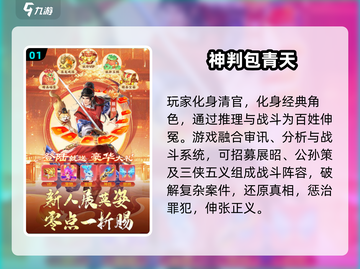 2025最烧脑推理游戏🔥谜题王者速来挑战！🕵‍♂💥截图2
