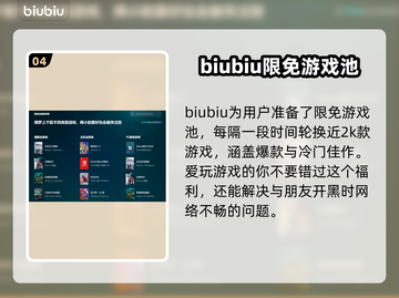 上古卷轴⚡闪退原因大揭秘！玩家必看🔥截图5