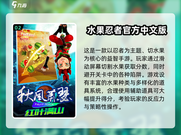 🔥100款经典老游戏推荐，情怀满分🎮截图3