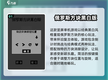 2024必玩解压游戏🔥超全清单，玩到停不下来！截图2