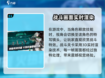 伊瑟重启日🔥上线时间曝光，游戏迷必看！🎮截图4