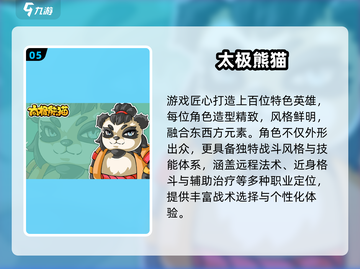 🔥2025横版动作游戏TOP榜！玩到上头🎮截图6