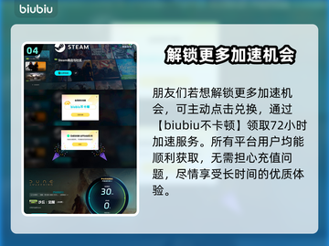 《沙丘觉醒》竟是这个国家开发的游戏！🔥💥截图5