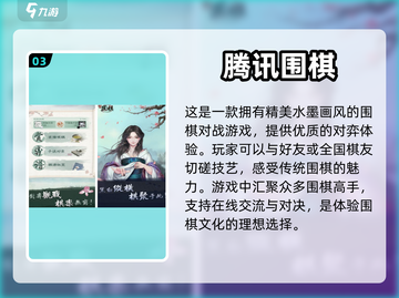 两人游戏合集💥2024超火🔥下载推荐截图4