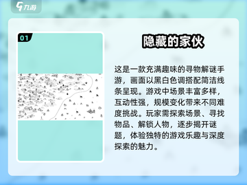 🎮2025必玩！100款经典单机游戏合集🔥截图2