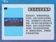 仙剑世界🔥团本打法攻略，新手必看！⚡截图3