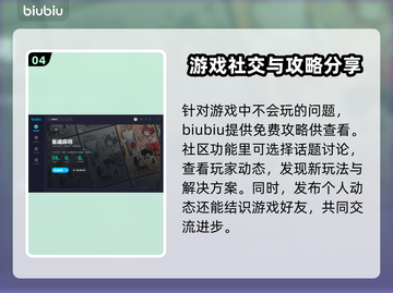雀魂麻将延迟高？⚡加速器下载地址大公开！截图5