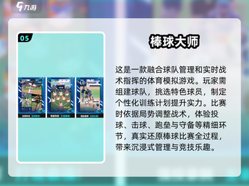 🔥2025必玩！超有趣VR网球游戏合集🎾截图6