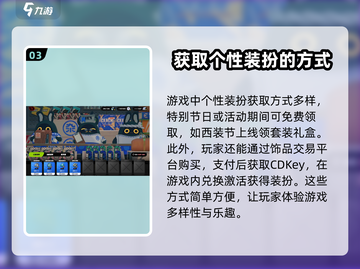 绝区零个性装扮免费领✨超简单方法快收下！截图4