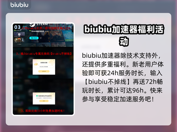 战锤40K星际战士复刻版延迟丢包？⚡解决办法来了！截图4