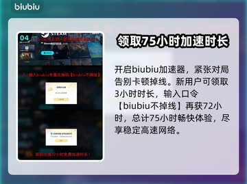 漫威争锋：最强英雄排名🔥游戏必备！截图5