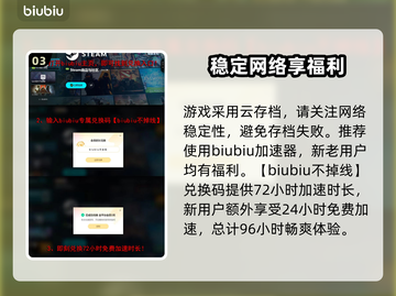 克苏鲁崇拜者🎉上线日期终于定了！💥截图4