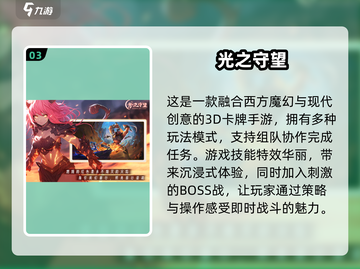 🔥2024超有趣双人联机游戏合集🎮快叫上好友一起玩！截图4