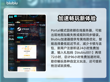 🔥战地6创意工坊重磅设定公开！💥🎮截图5
