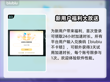 最后纪元🔥进不去？超简单解决方法分享！🎮截图4
