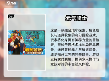 🔥2025枪战单机神作推荐💥🎮截图7
