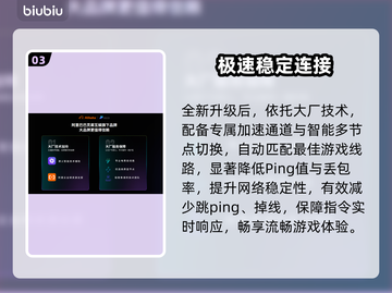 🔥《英雄无敌》卡顿神解！🎮截图4