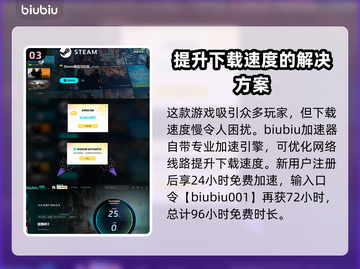 🔥寂静岭2重制版联机玩法揭秘🎉截图4