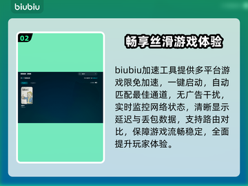 💥《辐射4》闪退终极解决方法！🎮截图4