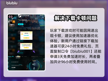 Mindseye发售平台和日期大曝光！🔥游戏迷必看👇截图4