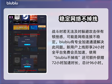 最后纪元🔥前期装备快速刷取秘籍📍截图4
