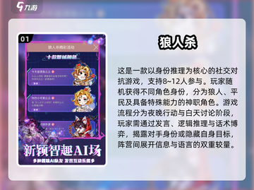 🔥双人解谜手游合集！2025最烧脑合作挑战🎮💥截图2