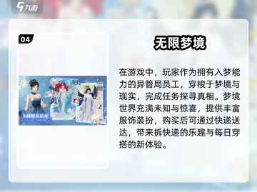 2025超🔥女生换装游戏免费下载合集✨截图5