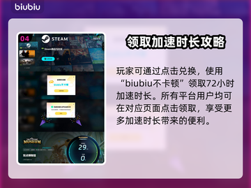 双点医院价格🔥双点博物馆价格一览🎉截图5
