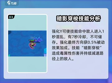 英勇之地-death之吻改造🔥效果炸天截图4