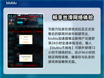 仁王3上线时间🔥超全发售信息汇总！🎮截图4