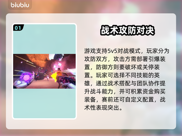 🔥X8加速器选哪个？游戏党速看！🎮截图2