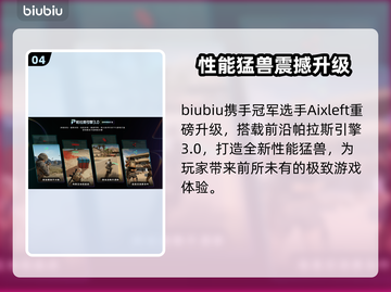 《天国：拯救2》卡顿？速看解决办法🔥🎮截图5