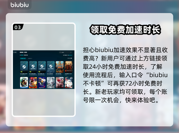 游戏启动闪退？这份解决指南让你畅玩无忧🎉🎮截图4