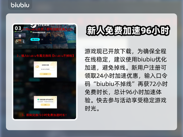 沙丘觉醒男性捏脸数据分享，游戏大佬都在用！🔥🎮截图4