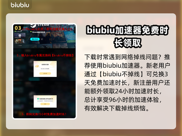 潜行者2典藏版内容大曝光！游戏党必看🔥截图4