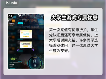 界外狂潮⚡加速器推荐，玩游戏就用它！🎮截图5