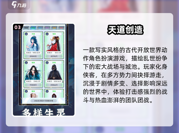 🔥2016最火回合手游TOP榜💥截图4