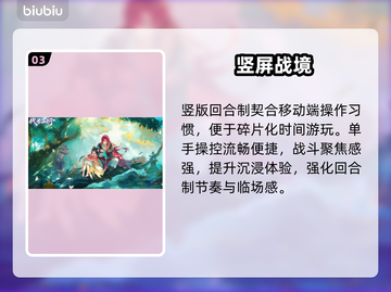 🎮《代号西行》幕后黑手曝光！截图4