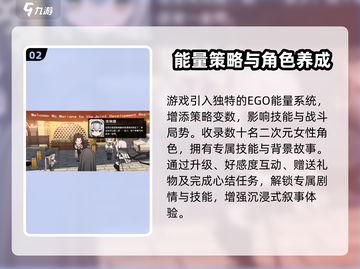 雪松好玩吗？🔥超全评测大揭秘！🎮截图3
