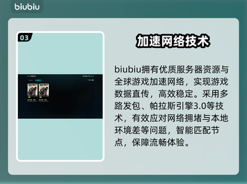 💥使命召唤11闪退终极解决方法！🎮截图4