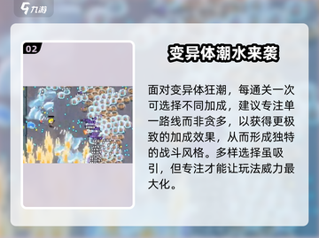 苏打世界🔥好玩到停不下来！解压必备.games截图3
