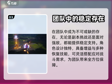 剑灵2🔥玄铃超强解析来啦！新手必看💥截图4